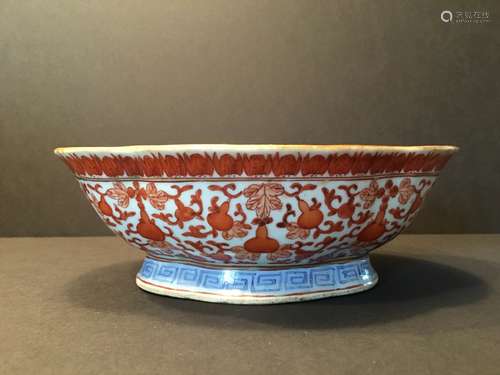 ANTIQUE Chinese Red glaze Bowl, Tongzhi mark. 19th Century