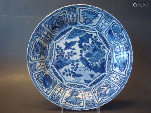 ANTIQUE Chinese Blue and White Large Charger, 11 1/2