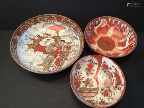 ANTIQUE Japanese Katani Bowls, Meiji period, 9 1/2
