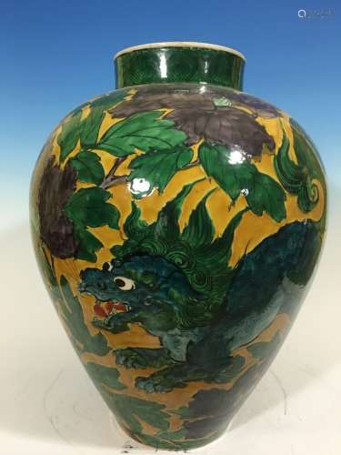 ANTIQUE Huge Japanese Green Jar with two lions, Meiji period, 21