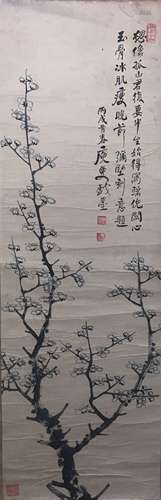 ANTIQUE Chinese Water color scroll painting with flowers and Chinese Calligraphy, signed