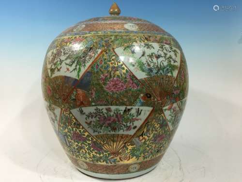 ANTIQUE Chinese Rose Medallion Spherical Covered Jar,  19th C. 18