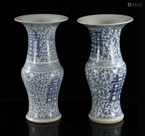 Pr. Late 19th C.  Chinese Blue and White Vases