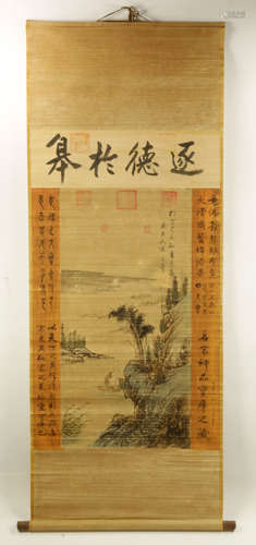 Chinese Scroll Painting