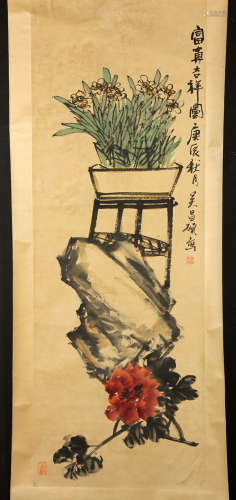 Chinese Scroll Painting, Watercolor
