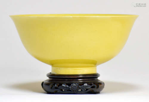 Chinese Yellow-Glazed Bowl