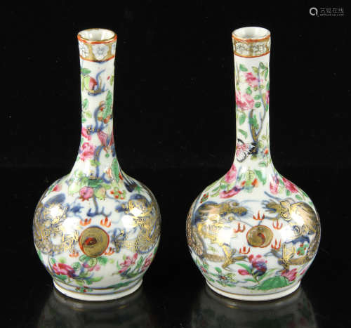 19th C. Pr. Chinese Rose Mandarin Globular Vases