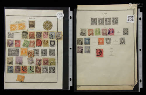 19th-20th C. Japanese Stamps Collection