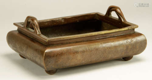 Chinese Rectangular Bronze Incense Burner