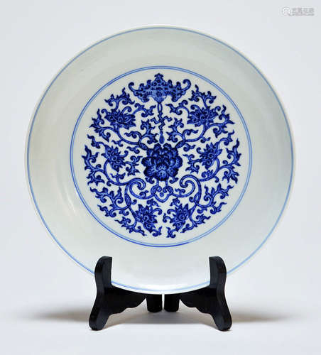 Chinese Blue and White Saucer Dish