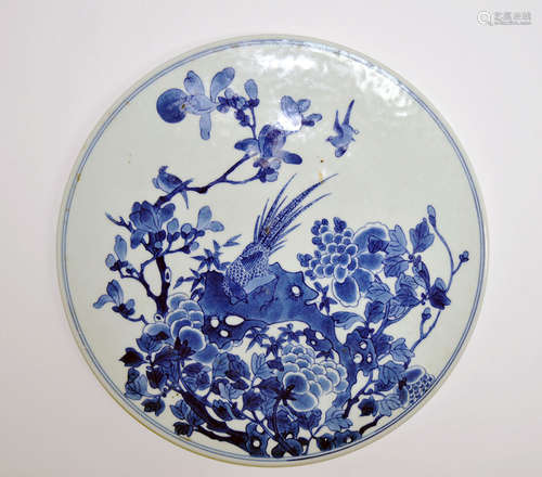 Chinese Blue and White Porcelain Plaque