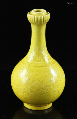 Chinese Yellow Glazed Garlic Head Vase