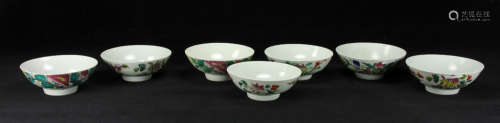 Seven Chinese Famille Rose Porcelain Bowl