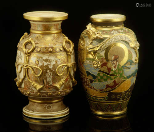Two 20th C. Japanese Satsuma Vases