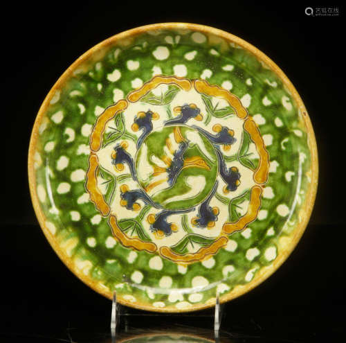 Chinese Tang Dynasty Style Sancai Pottery Plate