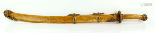 Chinese 19th C. Gilt Military Sword