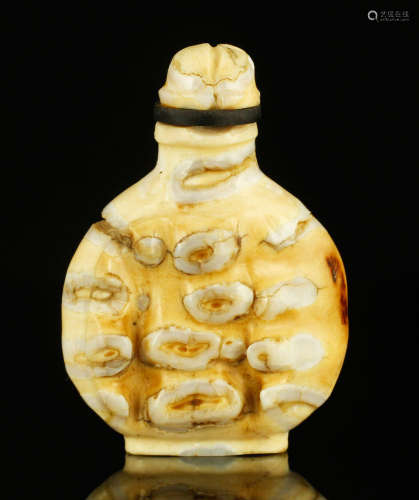 18th/19th C. Chinese Mastodon Tooth Snuff Bottle