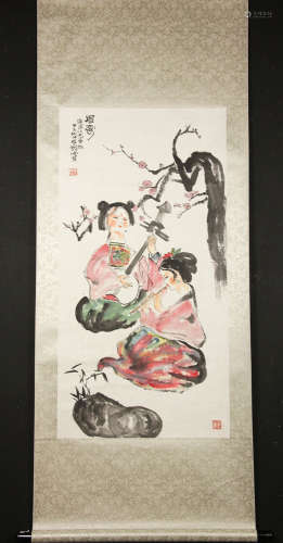Chinese Scroll, Watercolor