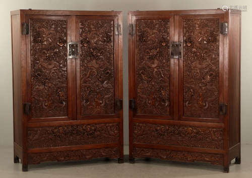 Pr. Chinese Huanghuali Cabinets