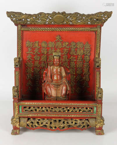 19th C. Chinese Red Painted Ceremonial Stand