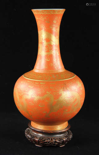 Chinese Gilt and Copper-Red Porcelain Bottle Vase