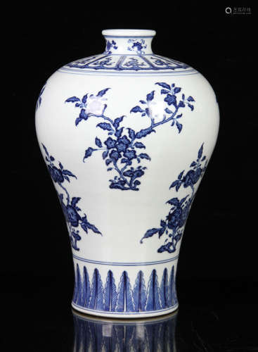 Chinese Blue and White Mei Vase