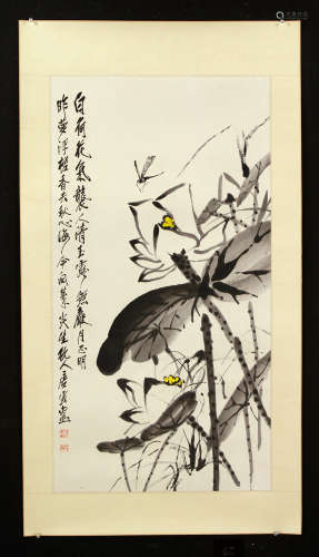 Chinese Painting Watercolor, After Tang Yun