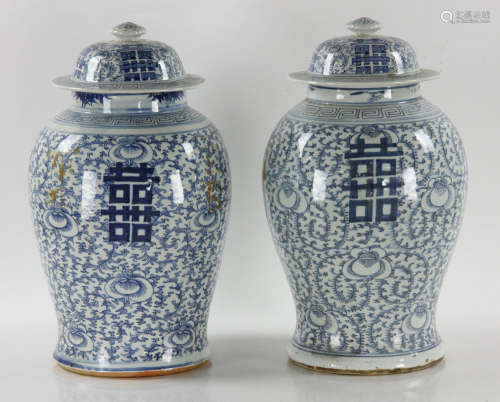 Pr. Chinese Blue and White Porcelain Jars