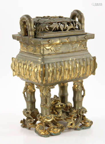 19th C. Chinese Gilt Bronze Censer