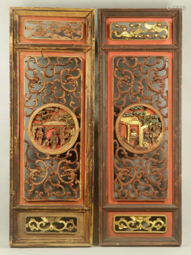 Two Pierce Carved Panels