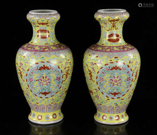 Pr. Chinese Yellow and Blue Vases