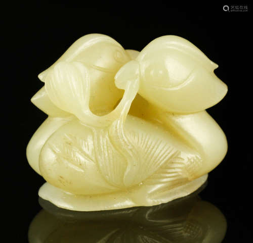 Chinese Carved Jade Hat Button