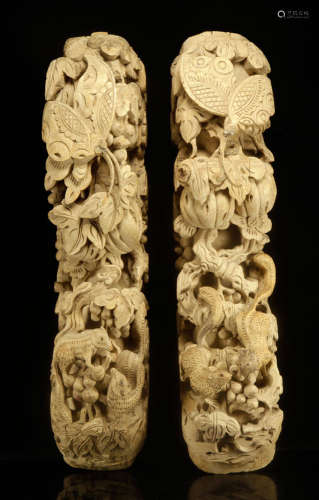 Pr. Asian Carved Wood Temple Cornices