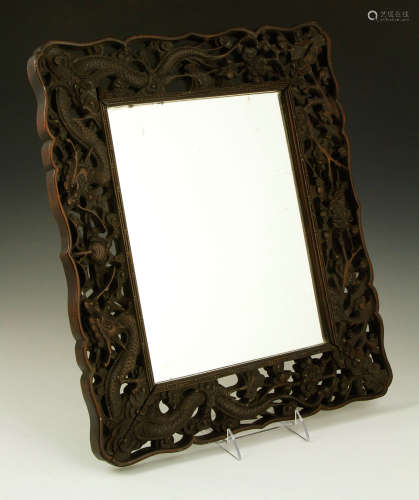 Chinese Early 20th C. Mirror
