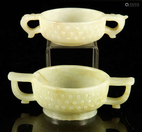 Ming Dynasty Carved Two-Handled Jade Cups