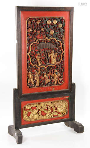 19th C. Chinese Table Screen