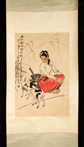 Chinese Scroll, Watercolor