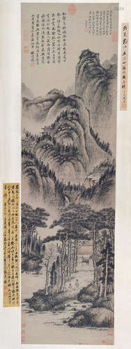 范宽 范宽 深山隐居 纸本立轴