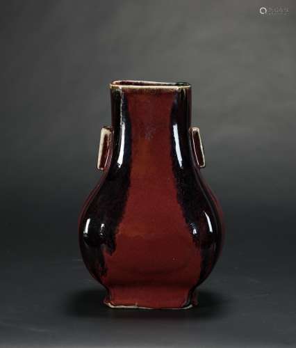 Late QingA Red Glazed Vase With Double Ears