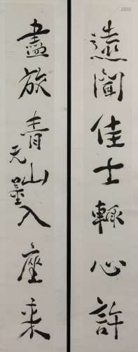 Xie Wuliang (1884-1964) Calligraphy Couplet