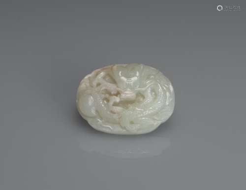 Late Qing - A White Jade Carved ‘Dragon’ Belt - Buckle Top