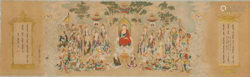 Attributed To  Ding Guanpeng (?-1790) Painting
