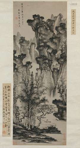 Attributed To Wang Meng (1308-1385) Landscape