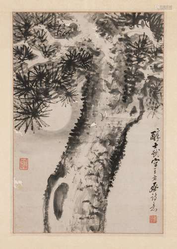 Attribute To Dai Xi (1801-1860) Pine Tree