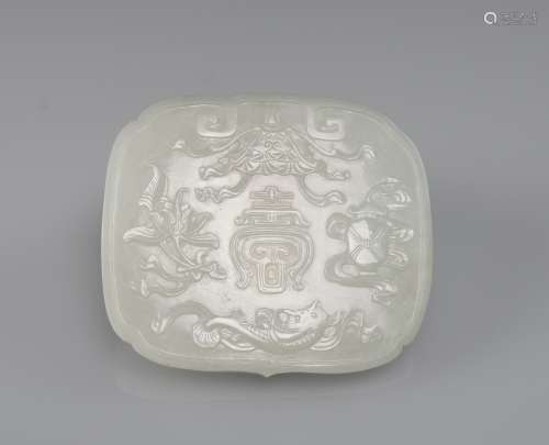 Qing - 18Th Century-A White Jade Carved ‘Longevity’ Plaque