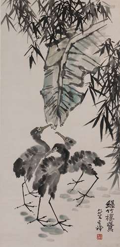 Li Kuchan (1899-1983)