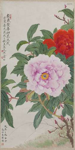 Li Fenggong (1884-1967) Peony