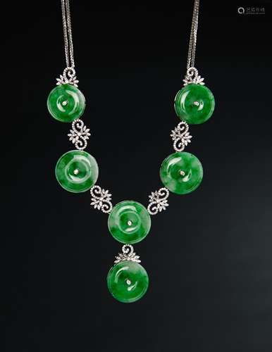 A Vintage 18K Translucent Green Jadeite Necklace Mounted With Diamond