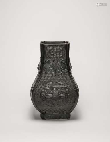 Qing-A Black Glazed Vase With Double Ear
