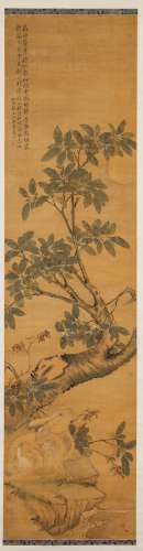Attributed To  Yun Shouping (1633-1690) Osmanthus
